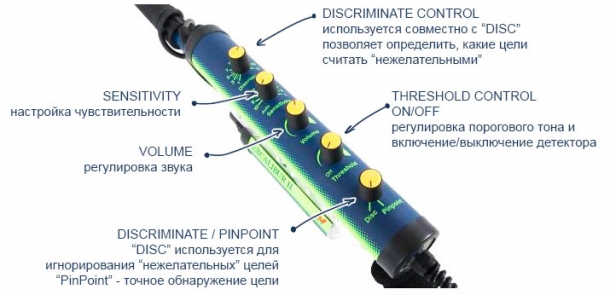 excalibur-block-610pxx295