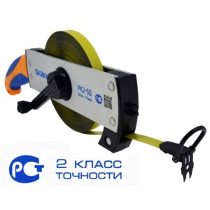 Рулетка PK2-50 GEOBOX