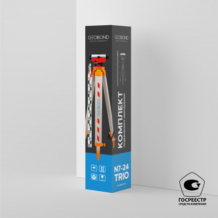 Оптические нивелиры Geobond N7-24 TRIO