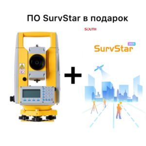 Тахеометр South NTS-362R + SurvStar