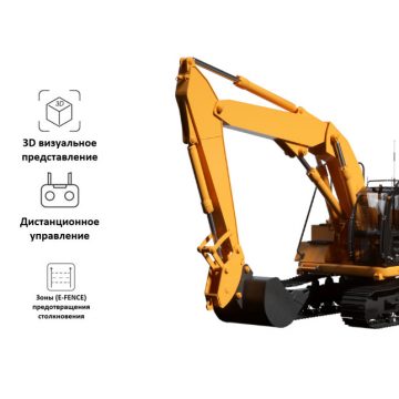 3D система нивелирования на экскаватор