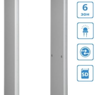 Арочный металлодетектор БЛОКПОСТ  РС Z 600 М